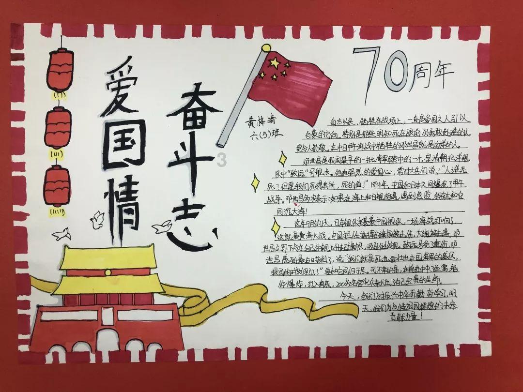 洞庭溪沅水特大桥张家界岸锚碇基础顺利浇筑完成